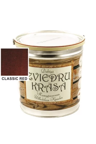 Stafor Натуральная ШВЕДСКАЯ краска 3L красная