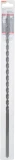 Бур по бетону SilverPercussion 10 x 400 мм Bosch (2608597691)