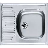 Met.Izlietne ETN 611-58l+V  58x51cm   A006060  101.0009.362