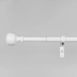 Телескопический карниз для штор, диаметр 19–16 мм, 120–210 см, белый