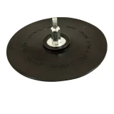 FASTER TOOLS Backing pad with pin 125mm