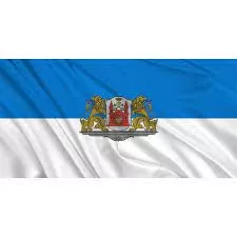 Rīgas Domes karogs 100x200cm, kātam