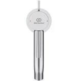 Ideal Standard izlietnes CERALINE Nuovo H85 maisītājs,hroms,BD846AA