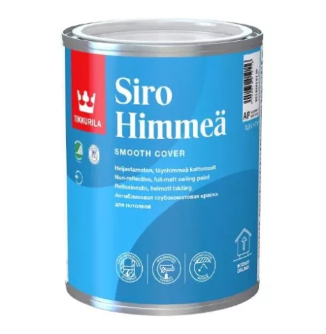 Tikkurila SIRO HIMMEÄ AP 0.9L Водоразбавляемая потолочная краска без бликов
