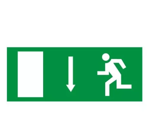 Sticker ''Emergency exit'' (down) 20x8cm