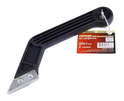 Skrāpis šuvju tīrīšanai 210mm, 2 asmeņi