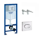 Grohe 38981000 iebūvējamais  rāmis+ poga+stiprinājumi