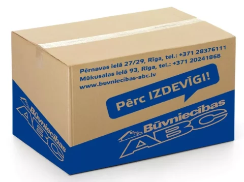 Kartona kaste 400x300x240mm, brūns/brūns maza