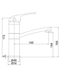 Смеситель для кухни JUPIS MG-6253 7102161