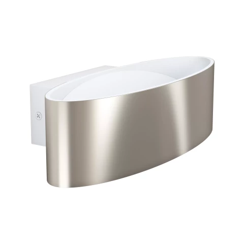 Wall lamp EGLO Maccacari LED 10W 1100lm 3000K satin nickel 98543