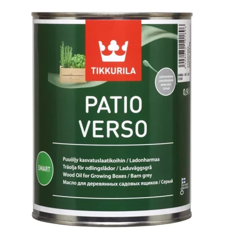 Tikkurila PATIO VERSO 0.9L Серое масло для дерева