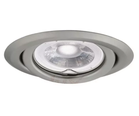 GAISMEKLIS IEBŪV KANLUX ARGUS CT-2115-C/M