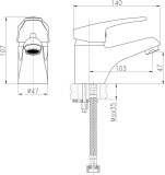 Bathroom sink faucet BORA Standart 351820