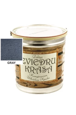 Stafor Натуральная ШВЕДСКАЯ краска 3L серая