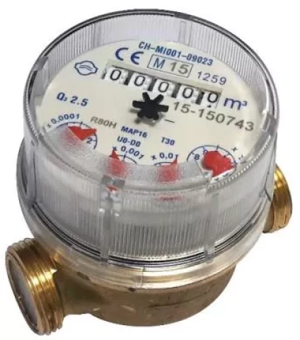 Ūdens skaitītājs 80mm USF 1/2" ar saskrūvēm, aukstam ūdenim 2.5m3/h 30°C 997001