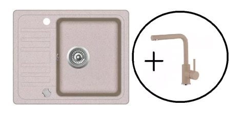 Virtuves izlietne SQ102 ar maisītāju 5553E2-110 Granīta bēšs