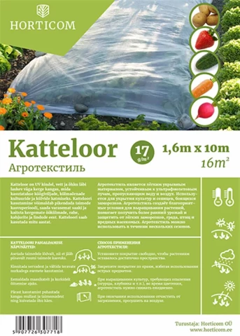 Agroplēve 1.6x10m balta 17g/m2