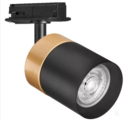 Sliedes gaismeklis Ledvance Tracklight 1F GU10 max 35W melns/zelts 756700