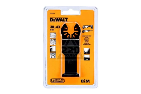 Dewalt DT20701-QZ Multi-Tool saw Blade, 43 x 30mm
