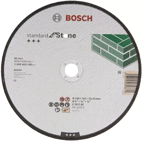 Диск отрезной по камню 230х3,0х22,3мм, BOSCH, 2608603180