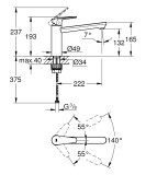 GROHE START EDGE СМЕСИТЕЛЬ ОДНОРЫЧАЖНЫЙ ДЛЯ МОЙКИ, DN 15