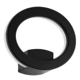 Āra sienas gaismeklis EGLO CELLINI LED 10W 1000lm 3000K IP44 anthracite 78924