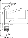 Hansgrohe Virtuves izlietnes maisītājs Logis 160, hroms HG71832000