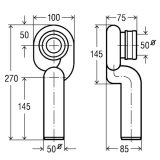 Сифон вакуумный Viega 492458 для писсуара, вертикальный слив D50x50 (492458)