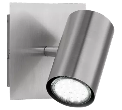Wall Light TRIO Marley spot 1XGU10 max25W nickel 802400107