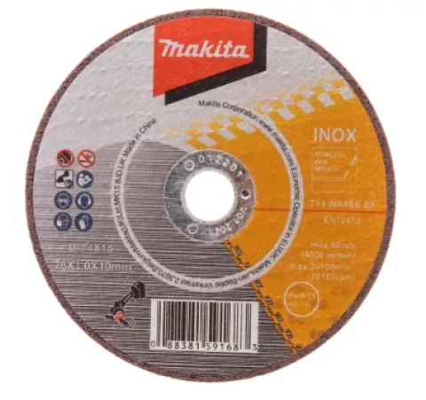 Диск отрезной по металлу 76x1,0x10 мм WA60T RST, упаковка 5 шт. MAKITA D-74815-5