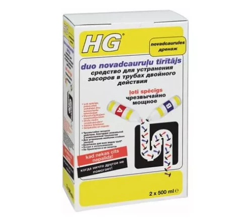 HG средство для устранения засоров в трубах двойного действия 2x0.5l 