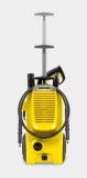 High-pressure washer KARCHER K 5 Classic *EU 1.950-700.0