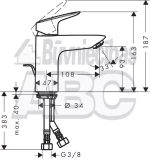 LOGIS Bathroom sink faucet 100  ar pop-up, hroms HG71100000