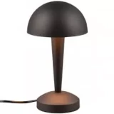 REALITY Настольная лампа CANARIA LED E14 4.9Вт 3000К 470лм R59561180