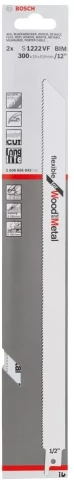 Zobenzāģa asmeņi S1222VF, 2gab/iep, BOSCH 2608656043