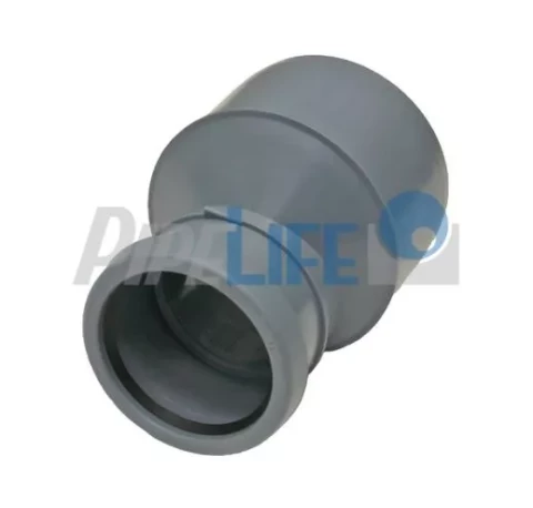 Iekšējās kanalizācijas PP HT garā pāreja 110/50