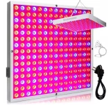 LED panelis 45W SQ priekš augiem 225led( 165+60 ) / 50/60 Hz /  AC 85-265 V / 310 x 310 x 35 mm