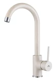 Смеситель для кухни  AXE-33 (BG) bēšīgs AX30088  RUBINETA