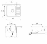 Komplekts granīta virtuves izlietne SQ102+maisītājs 5553E2-110 Beige