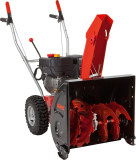 AL-KO SnowLine 560 II petrol snow blower 112933