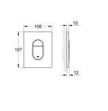 Grohe Arena Cosmo Duo taustiņš vertikāls 156x197mm, balts, 38844SH0