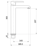 Смеситель для раковины SIRIUS BLACK черный, высокий