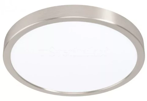 Griestu/sienas lampa EGLO Fueva5 LED 20W satin nickel 99221