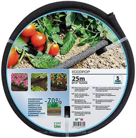 Шланг Ecodrop 1/2"-25m