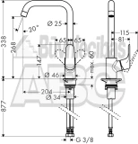 Hansgrohe virtuves maisītājs FOCUS 260 augstais, hroms, HG31820000