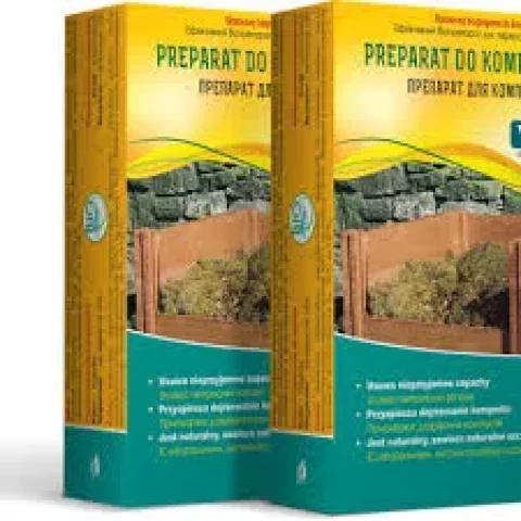 Biolīdzeklis WELL BAK kompostam 200gr.