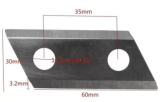 Spare blade for FORESTER branch shredder F140-01-C52