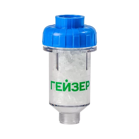 Фильтр от накипи Гейзер 1ПФ для бытовой техники