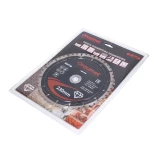 Dimanta griezējdisks ar segmentu 230mm sausai griešanai, DRAUMET 6979