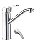 Смеситель для кухни JUPIS MG-6253 7102161